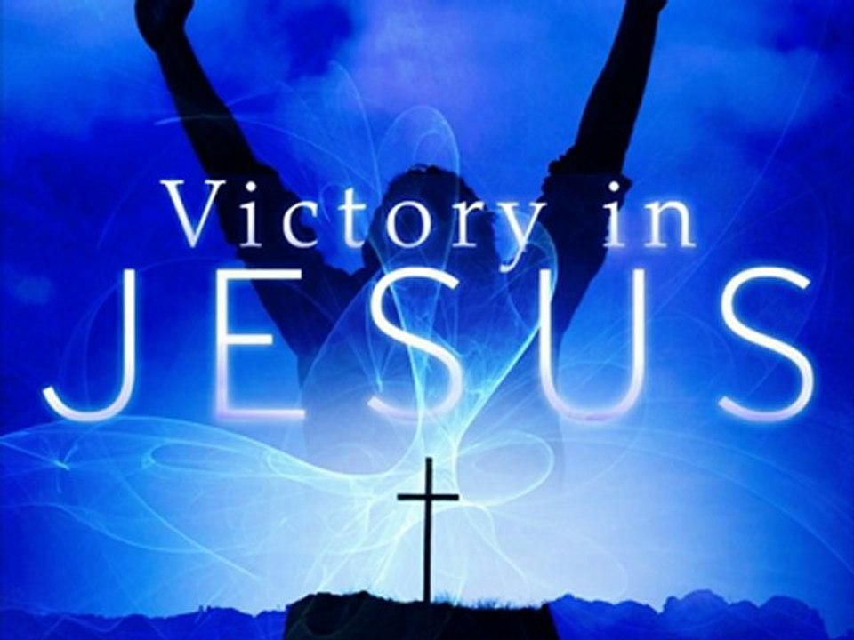 Bello Victory