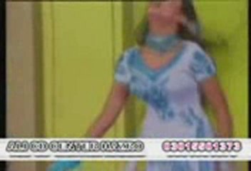 SETI TE SETI MUJRA DANCE 2011