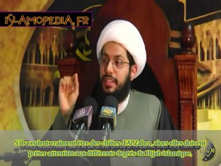 Le Hijab/Nikab/Voile en Islam [fr]