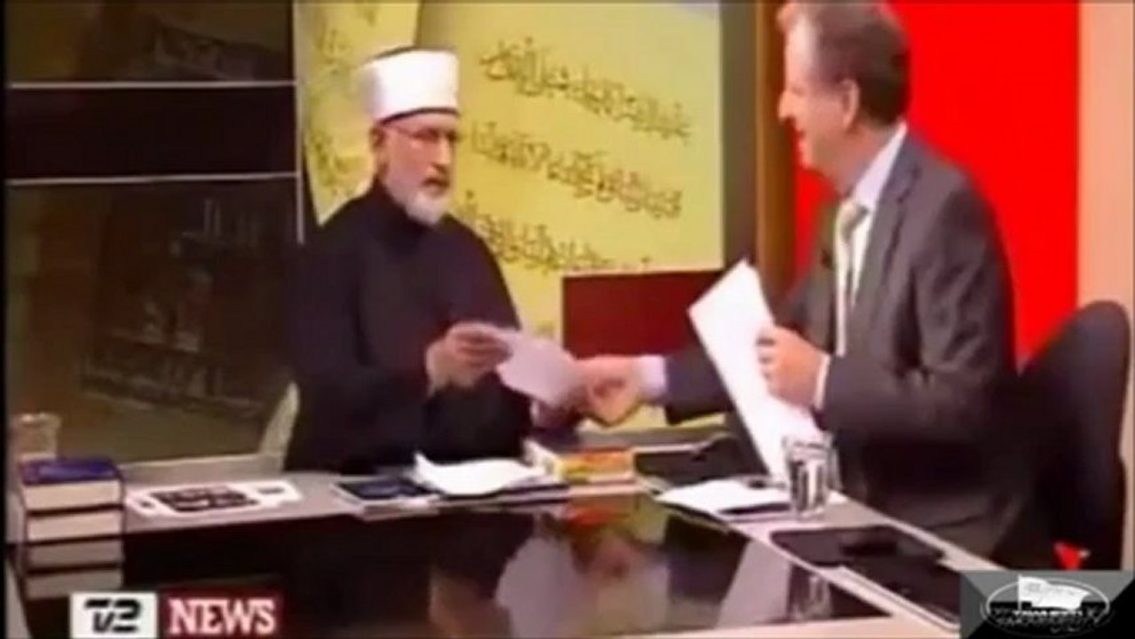 namak halali
