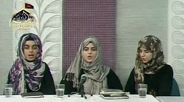Mere Baba (a.s) Ke Azadar - Hashim Sisters (LIVE) - YouTube