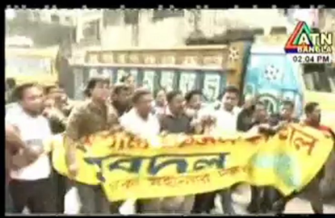 Hartal continues with arson, vandalism, blasts