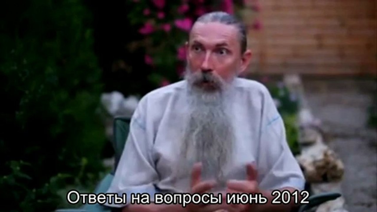 Трехлебов - Нибиру уже здесь - июнь 2012г