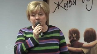 Светлана Пеунова о 21 декабря 2012