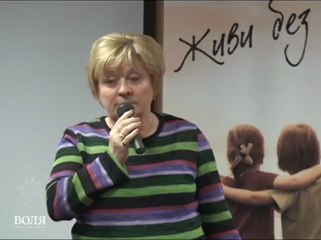 Светлана Пеунова о 21 декабря 2012