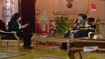 Interview sur MBC du Pape Tawadros II : L'interdiction de féliciter les Coptes