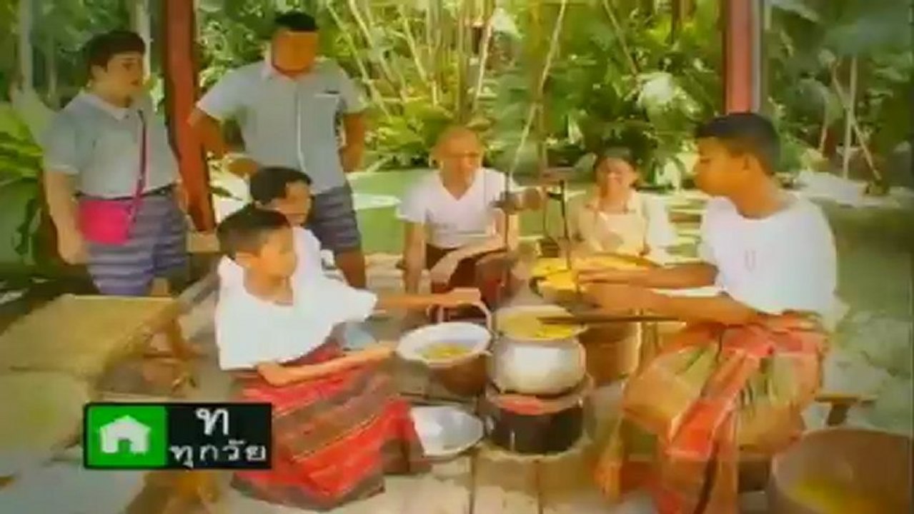คู่เลิฟตะลอนทัวร์  วันที่ 6 มกราคม 2556