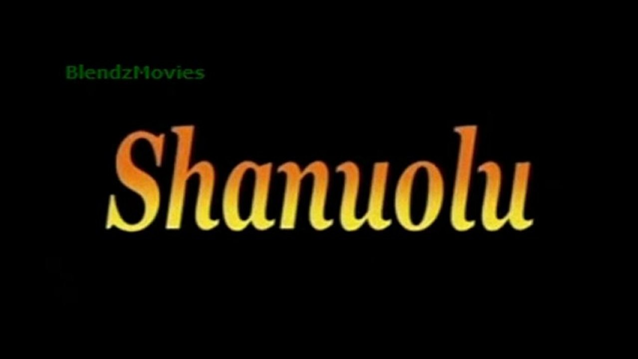 SHANUOLU - 1