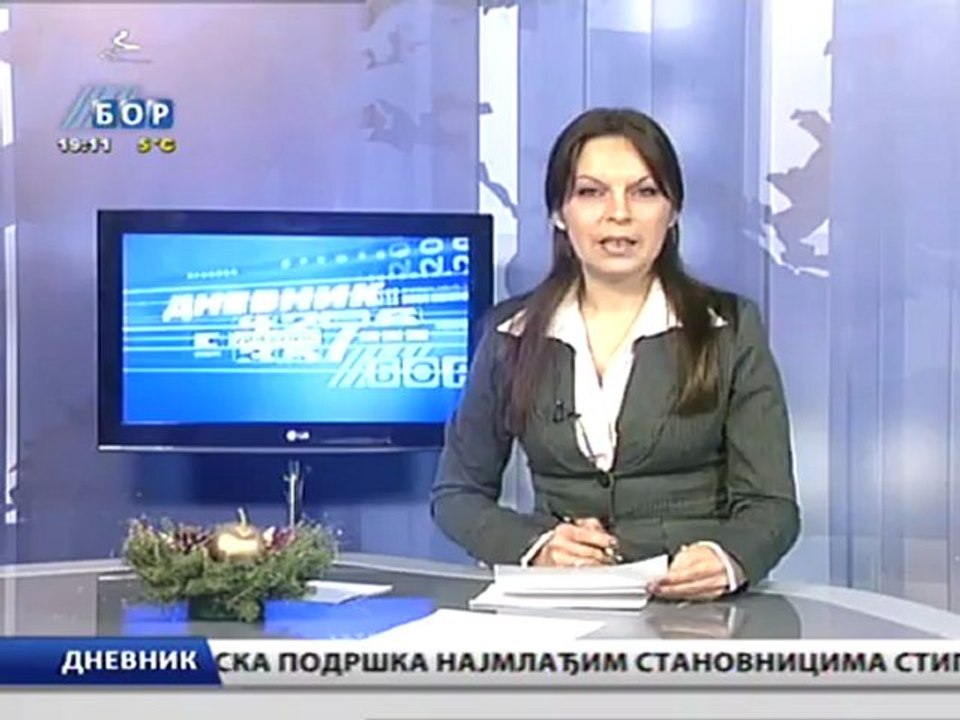 Dnevnik, 05. januar 2013.