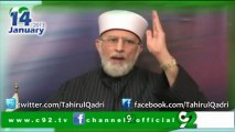 Dr. Tahir-ul-Qadri's Message to Pakistani Nation | Must Watch