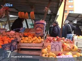 Info 7 (pregled nedelje), 05. januar 2013.