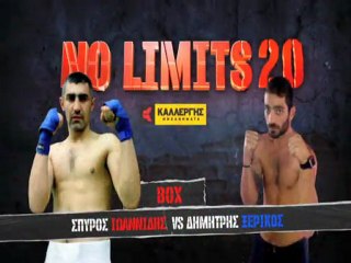 XERIKOS VS IOANNIDIS BOX NO LIMITS 20