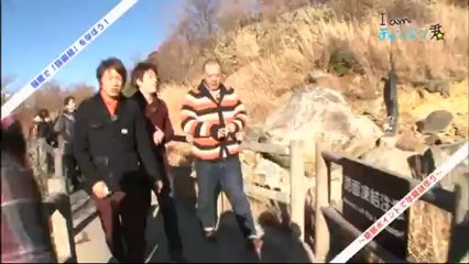 130101 I am Changmin-kun #14