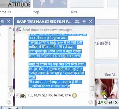 BHNCHD KA BCHA RELGION ABUSE LOADER CP CHD GYA BHG GYA