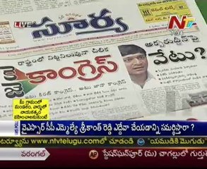 Live Show with KSR - Regional News Papers Reading Session - 05th January 2013