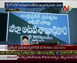 Minister Satrucharla PA Shanmukha Rao enjoy at Kakinada forest guest house