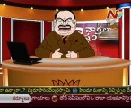 Naa Varthalu Naa Ishtam by M Venkayya Nayudu