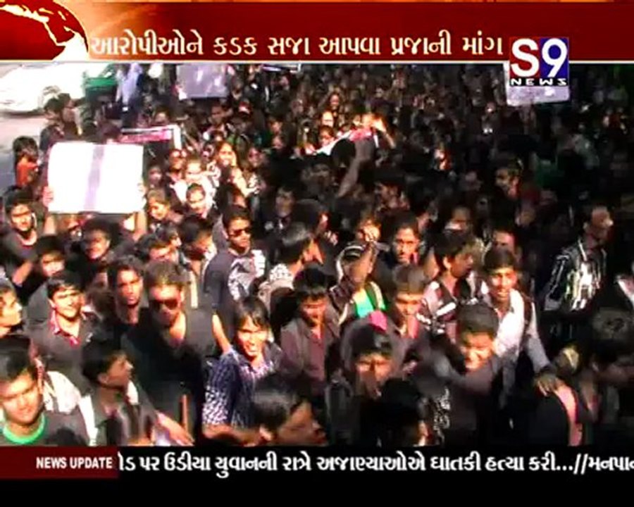 S9news_Surat29-12-2012