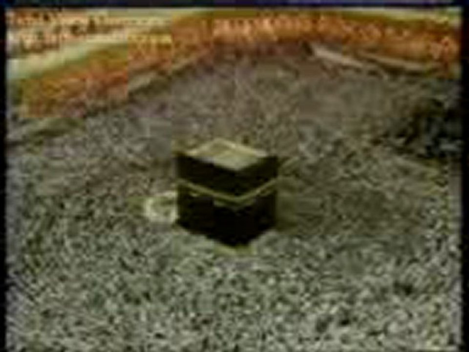 Allah Ho Akber hamd  by abbas soharwardi