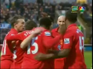 Mt v. Li[Matchhighlight.com]1