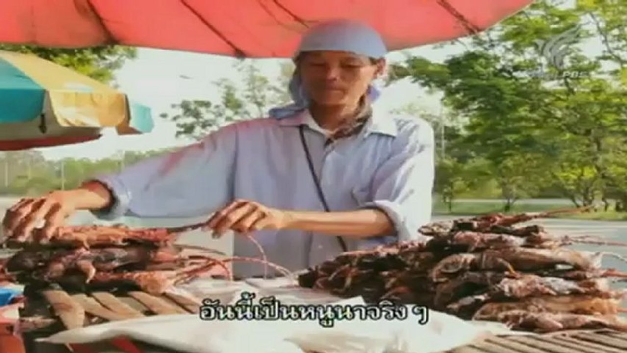 หลงกรุง วันที่ 6 มกราคม 2556