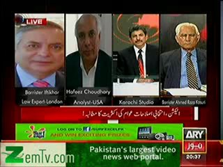 Sawal Yeh Hai - 6th Jan 2013
