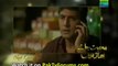 Mohabbat Jai Bhar Mein by Hum Tv Episode 17 - Preview