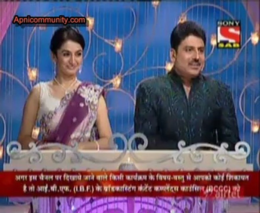 Wah Wah - 6th January 2013 pt1