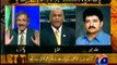Geo news 9pm bulletin – 6th January 2013 - Part 1