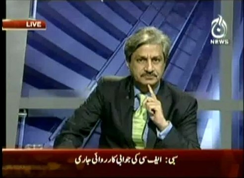 Bottom Line - 6th January 2013