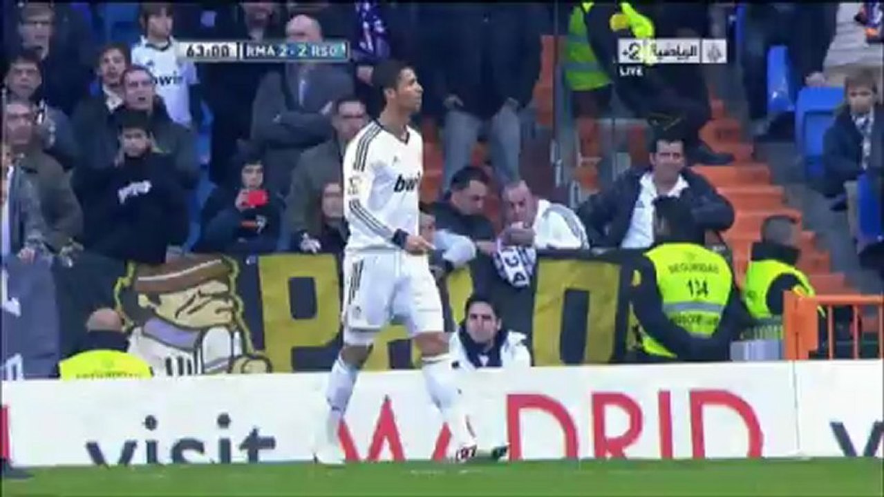 شارة القيادة