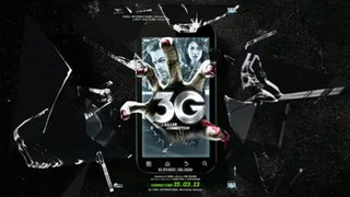 3G Official Digital Motion Poster (2012)