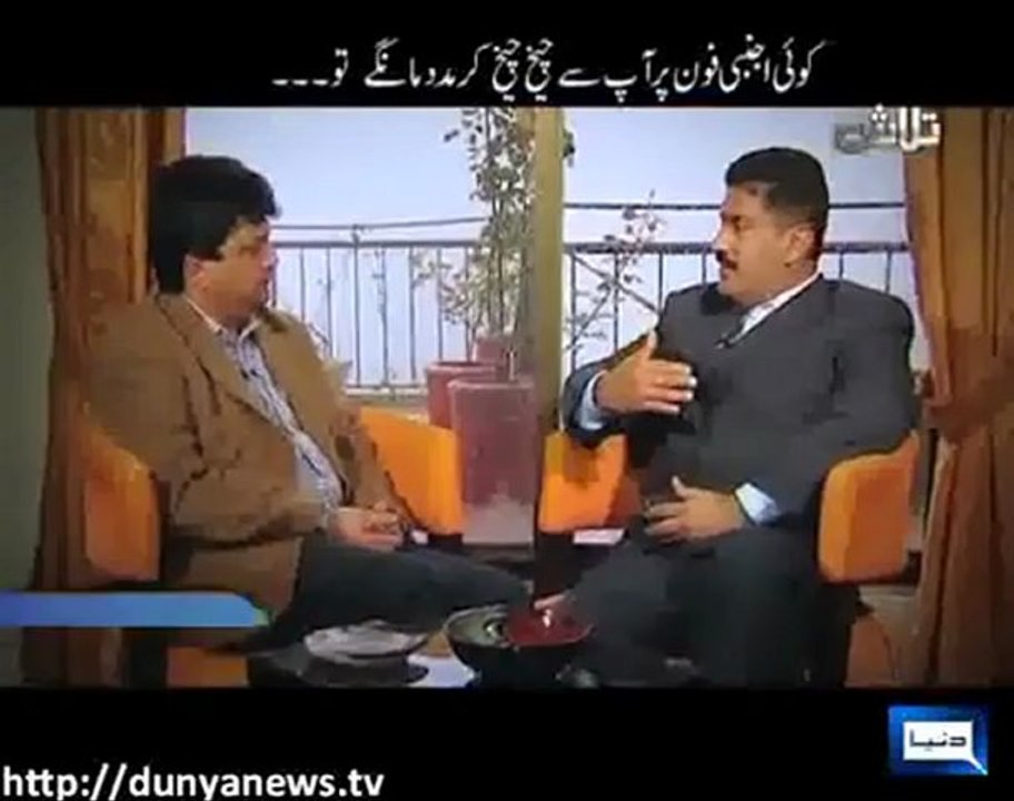 Talash - 6th January 2013
