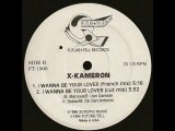 X-Kameron - I Wanna Be Your Lover (Cut Mix)