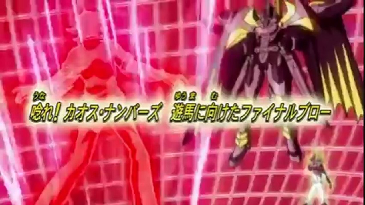 Yugioh Zexal II Episode 13 (86)Preview