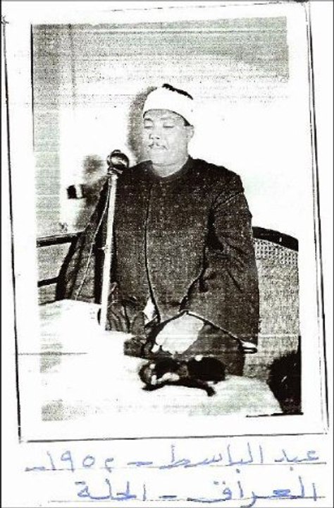 Al Anfal 61-75 At Tawbah 1-24