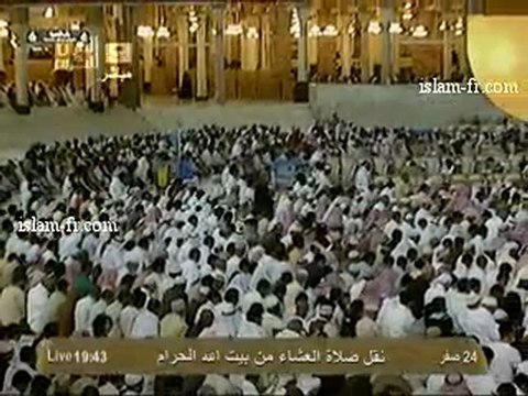 salat-al-isha-20130106-makkah