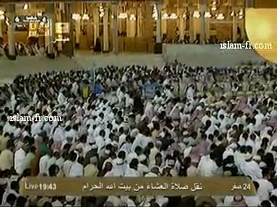 salat-al-isha-20130106-makkah