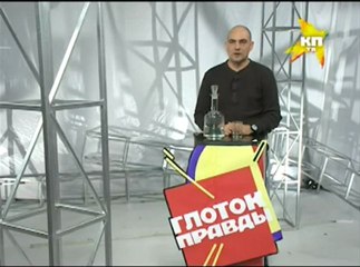 Ответ болельщикам Анжи, кричавшим Сдохни Россия