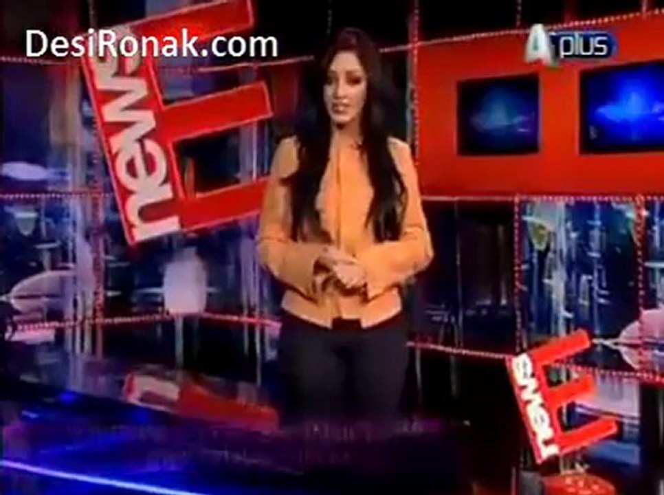 Enews 1