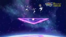 Inazuma Eleven Go Nuevo Inazuma Japon -Nuevo triangulo Letal-