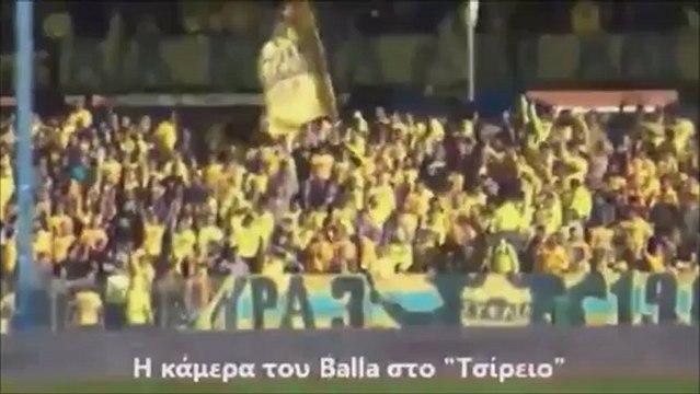 Χρυσή Balla: Η παρακάμερα της 16ης αγωνιστικής