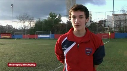 ΑΕΚ-ΠΑΝΙΩΝΙΟΣ 1-0 (Κ17)