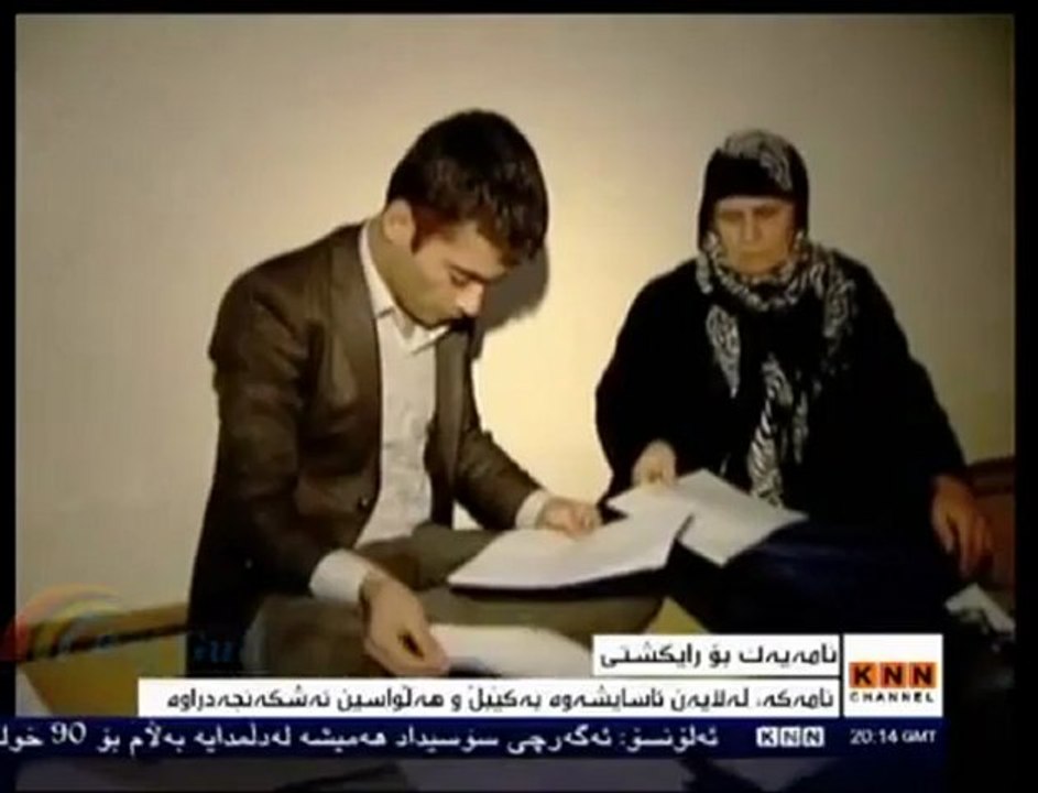 زیندانیه‌ك ئه‌شكه‌نجه‌ی قورسی ده‌درێت و به‌ده‌رزیه‌ك لاقێكی شه‌له‌ل ده‌كرێت