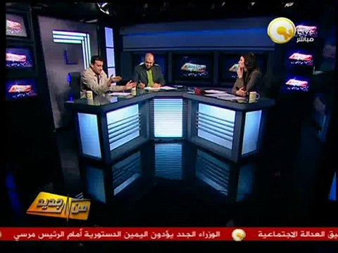 موقف القوى الثورية من التعديلات الوزارية .. في من جديد