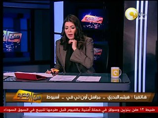 من جديد: سرقة 120 ألف جنيه من مركز شرطة