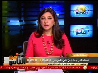 ياسر عبد العزيز: يتناسو أخطاء الأخرين إلا الإعلام