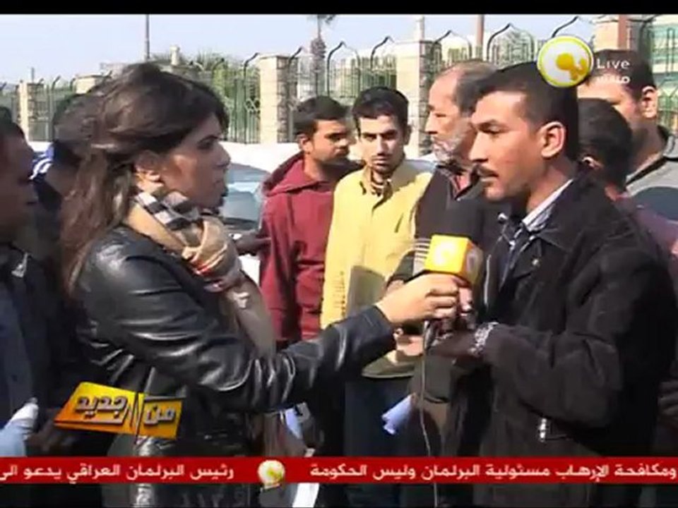 من جديد: وقفة إحتجاجية لسائقي التاكسي الأبيض
