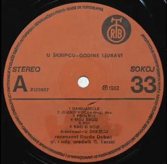 ŠUMA - U ŠKRIPCU (1982)