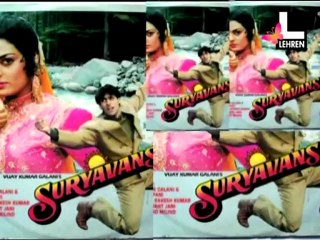 Flop Movies Of Salman